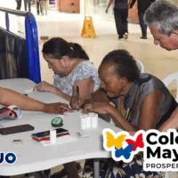 Link de consulta para el subsidio