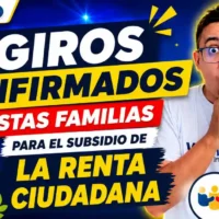 Giros confirmados a estas familias