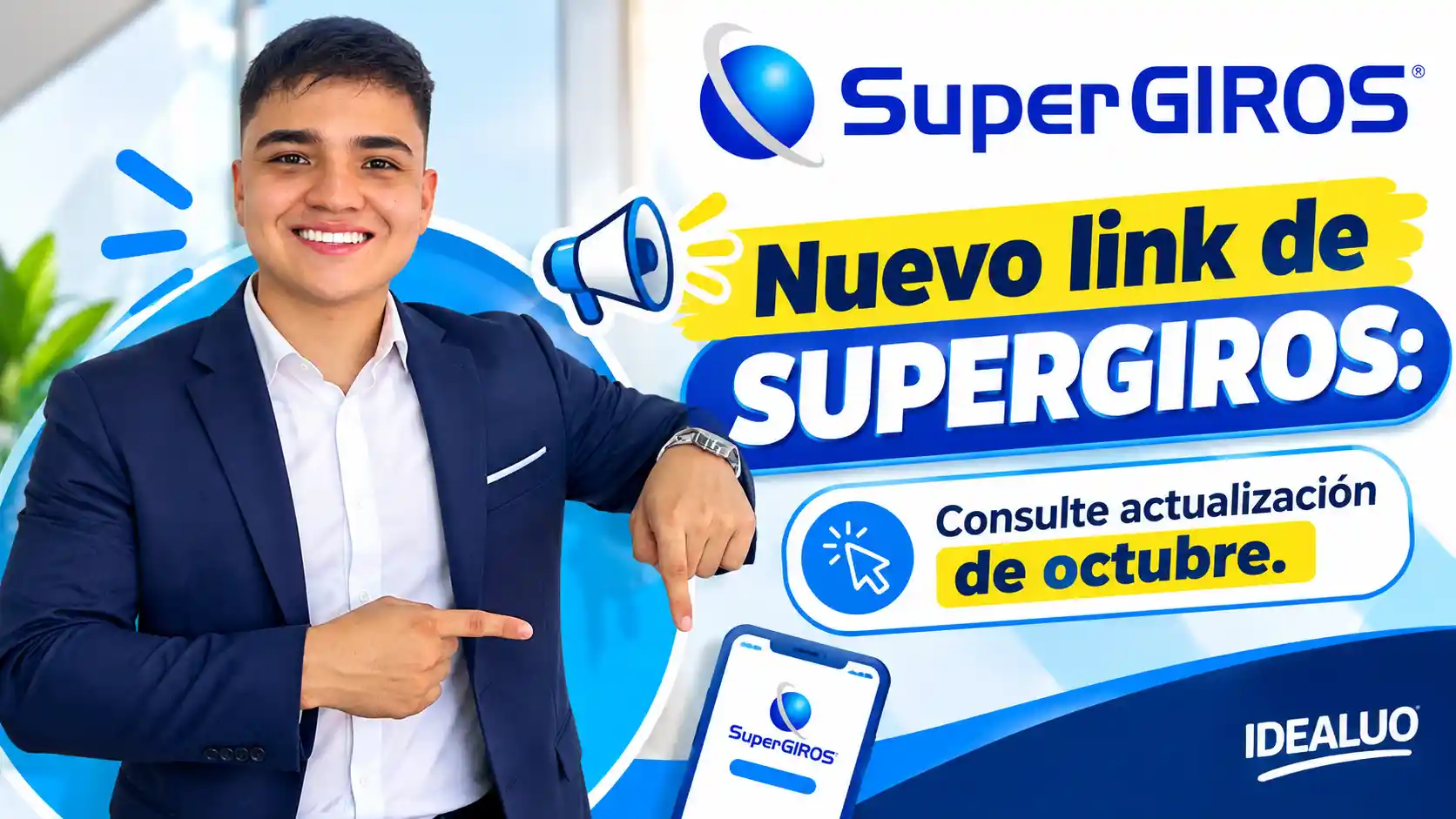 Nuevo link de supergiros